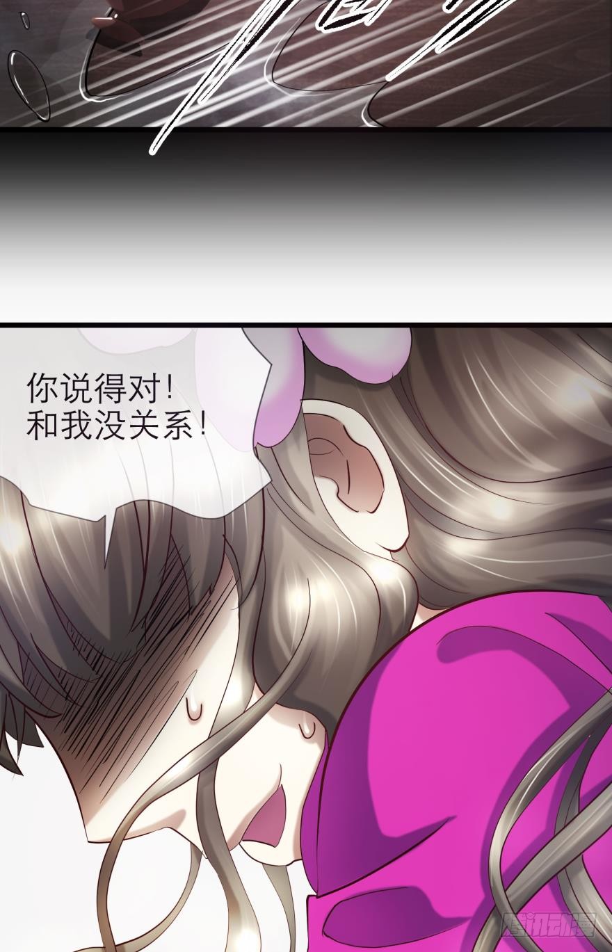 违心之言