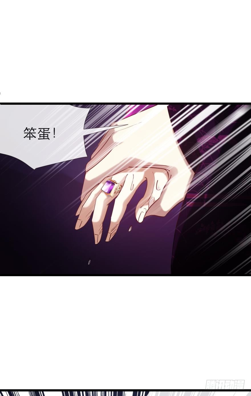 违心之言