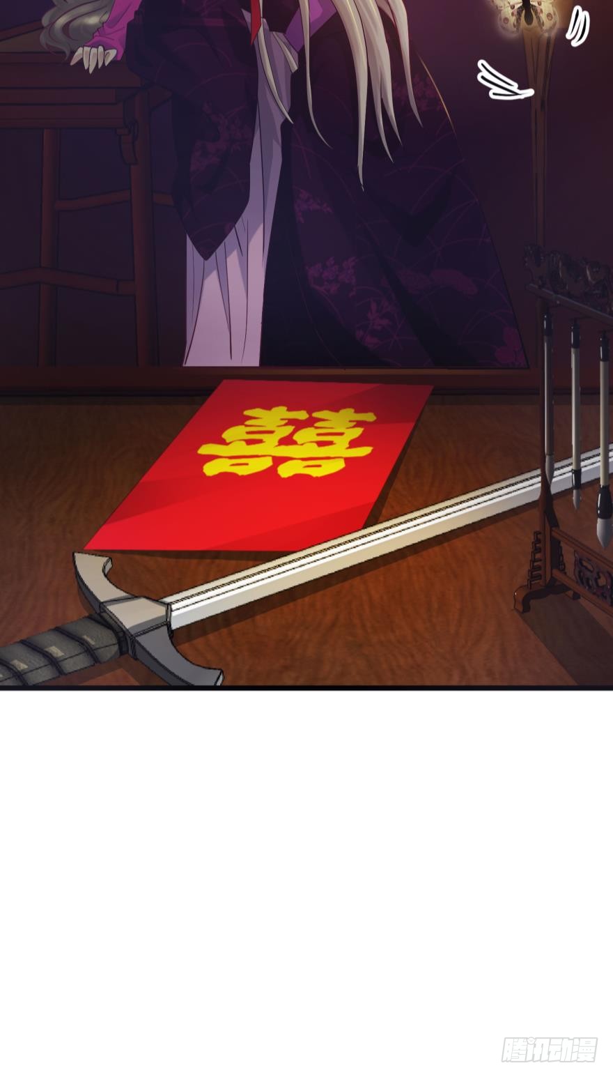 违心之言