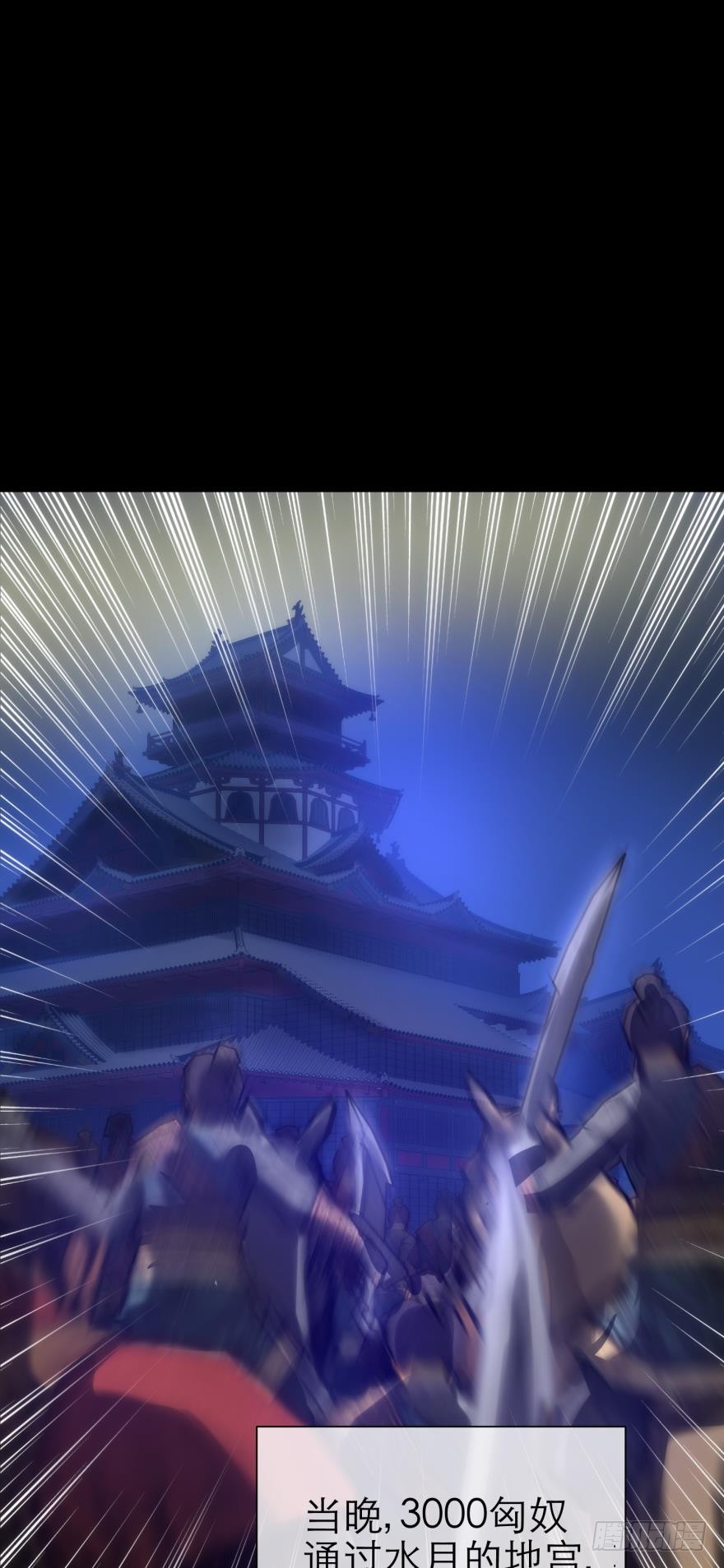 违心之言