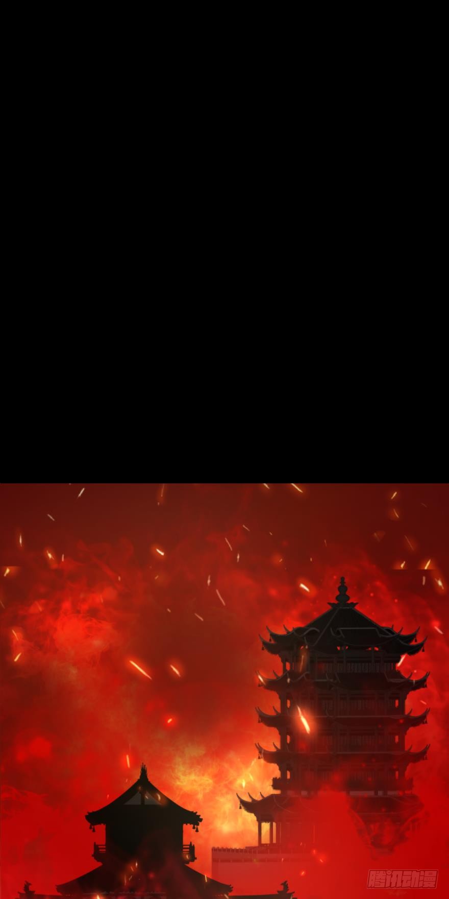 违心之言