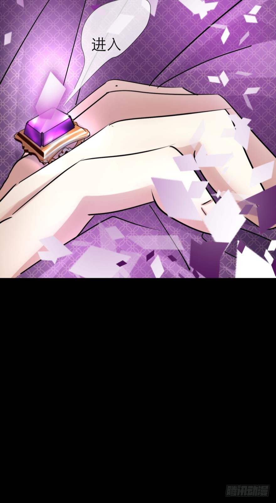 违心之言