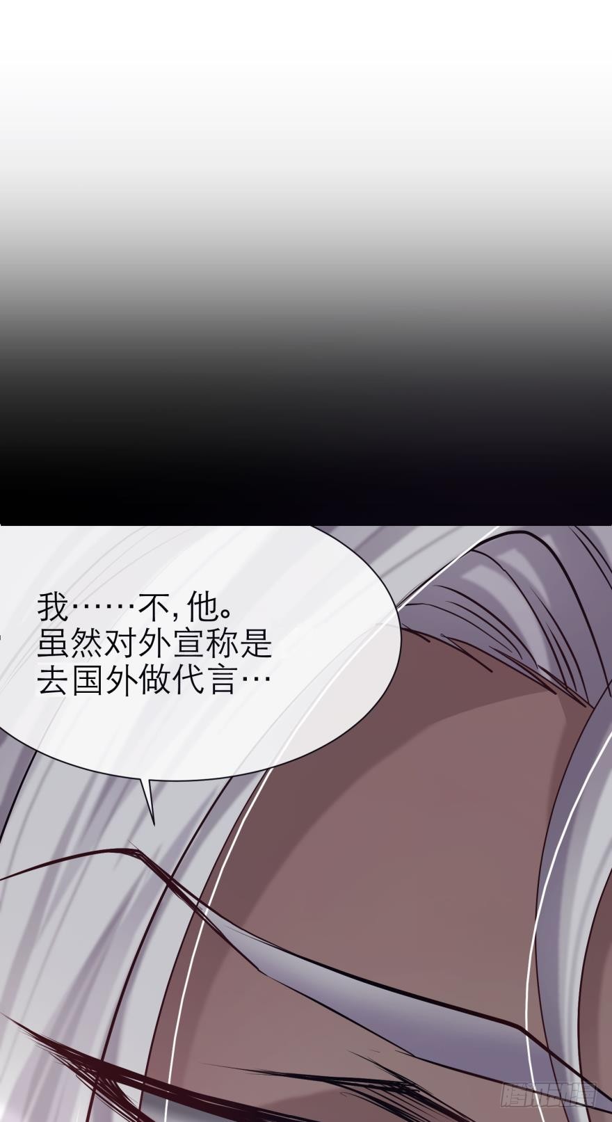 两个水月的相见
