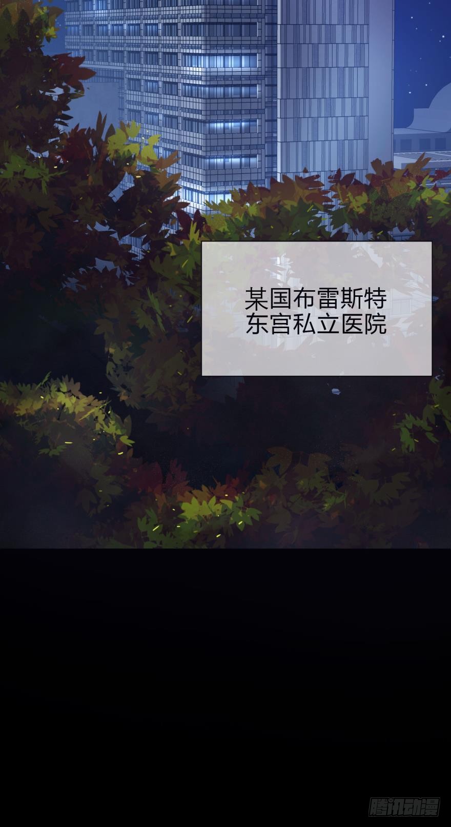 两个水月的相见