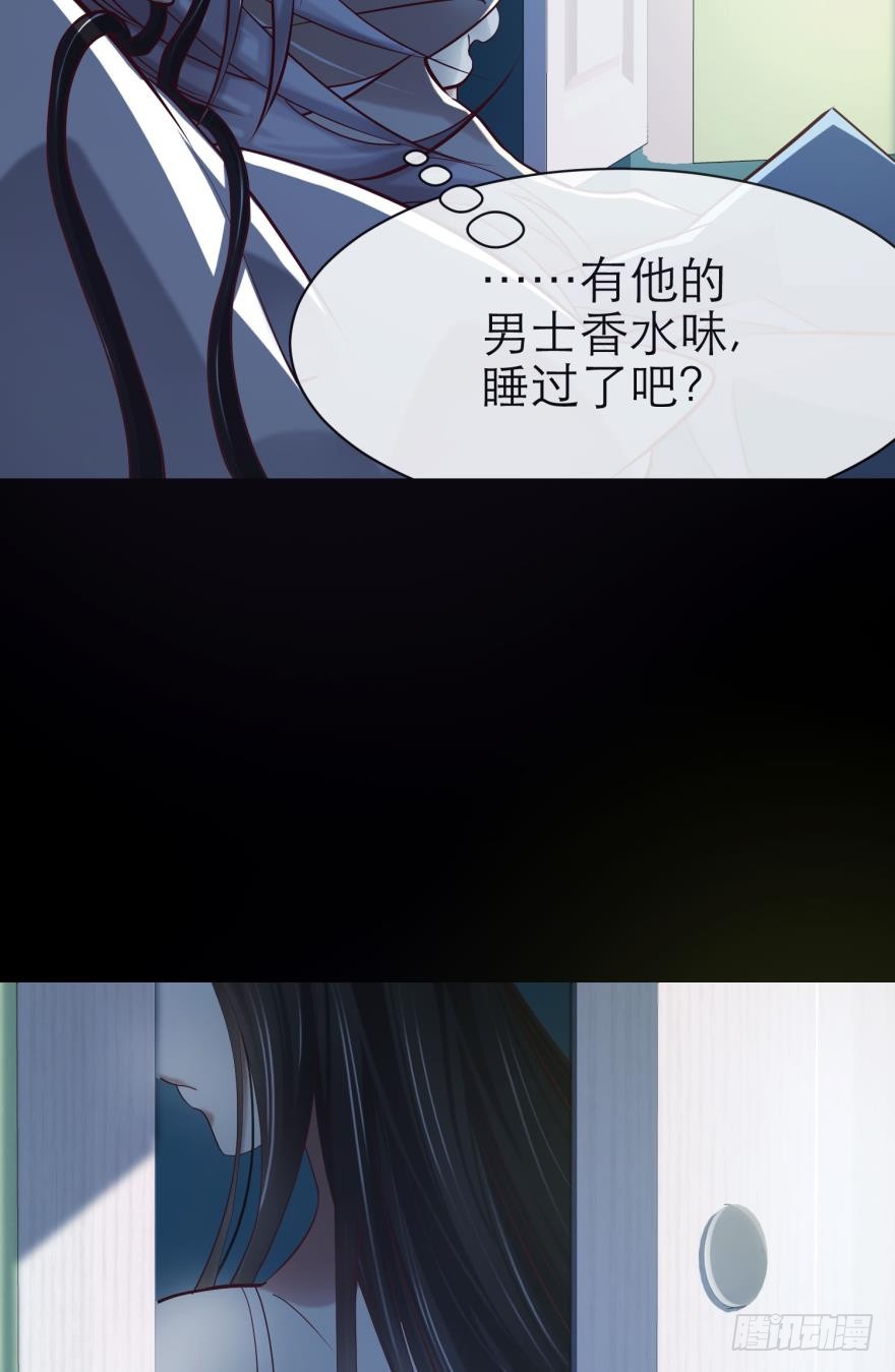 两个水月的相见