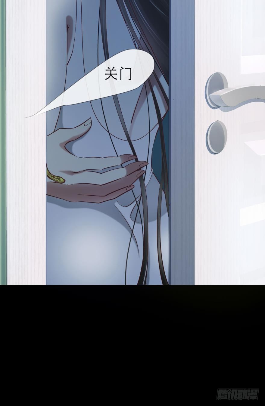 两个水月的相见