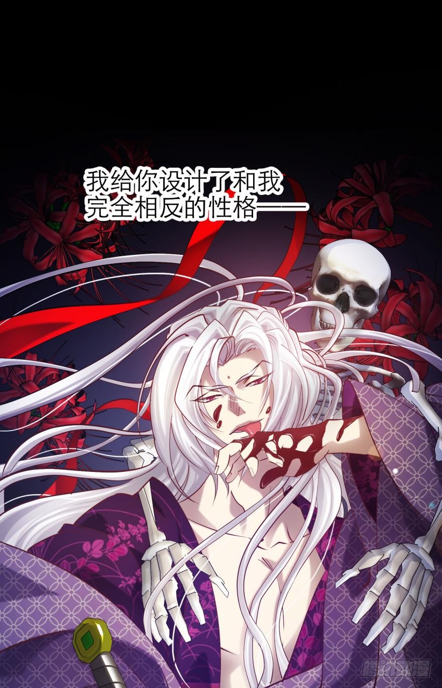 两个水月的相见