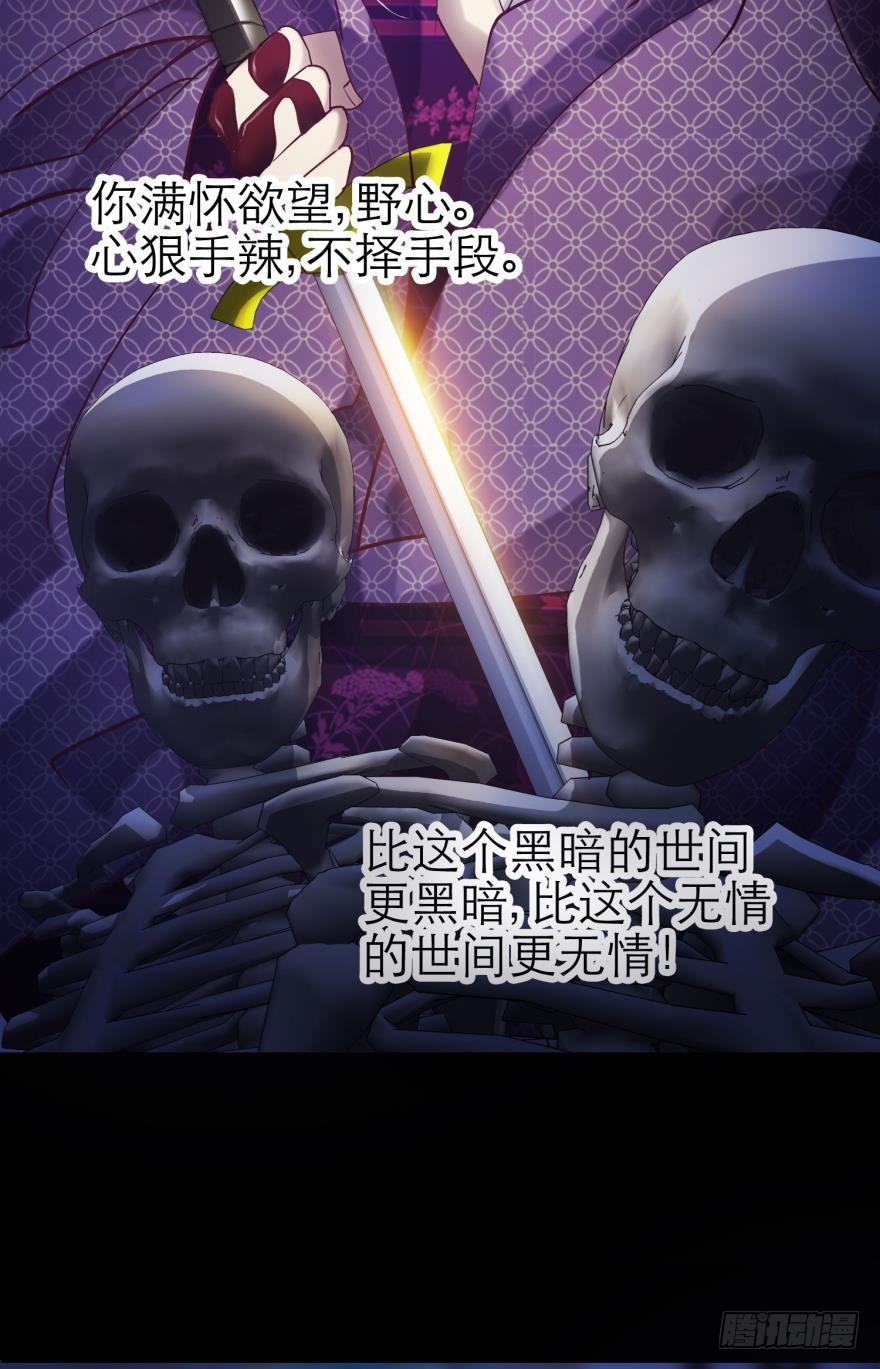 两个水月的相见