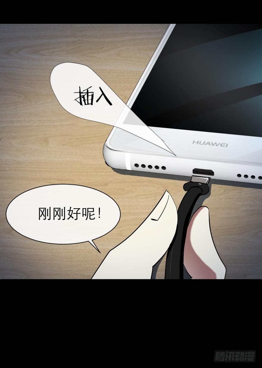 两个水月的相见