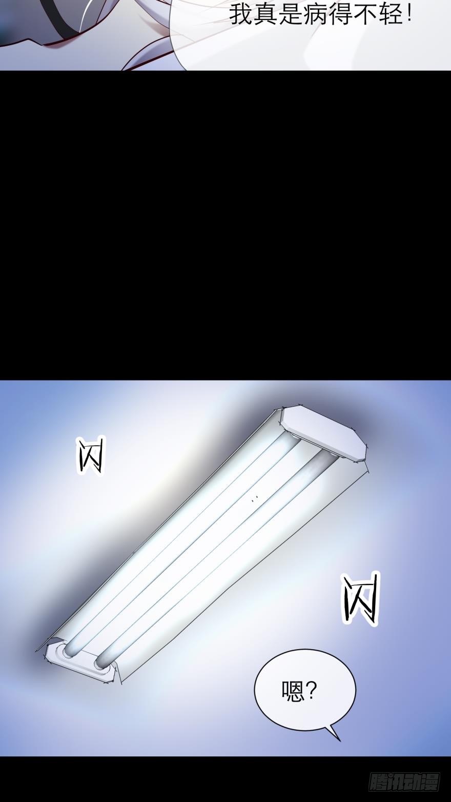两个水月的相见