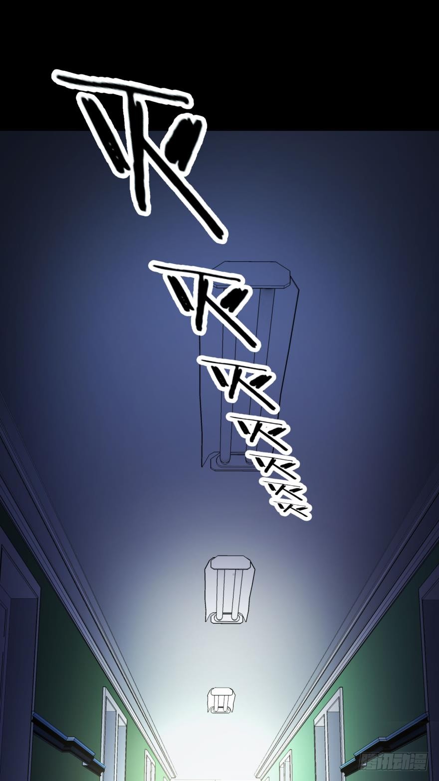两个水月的相见