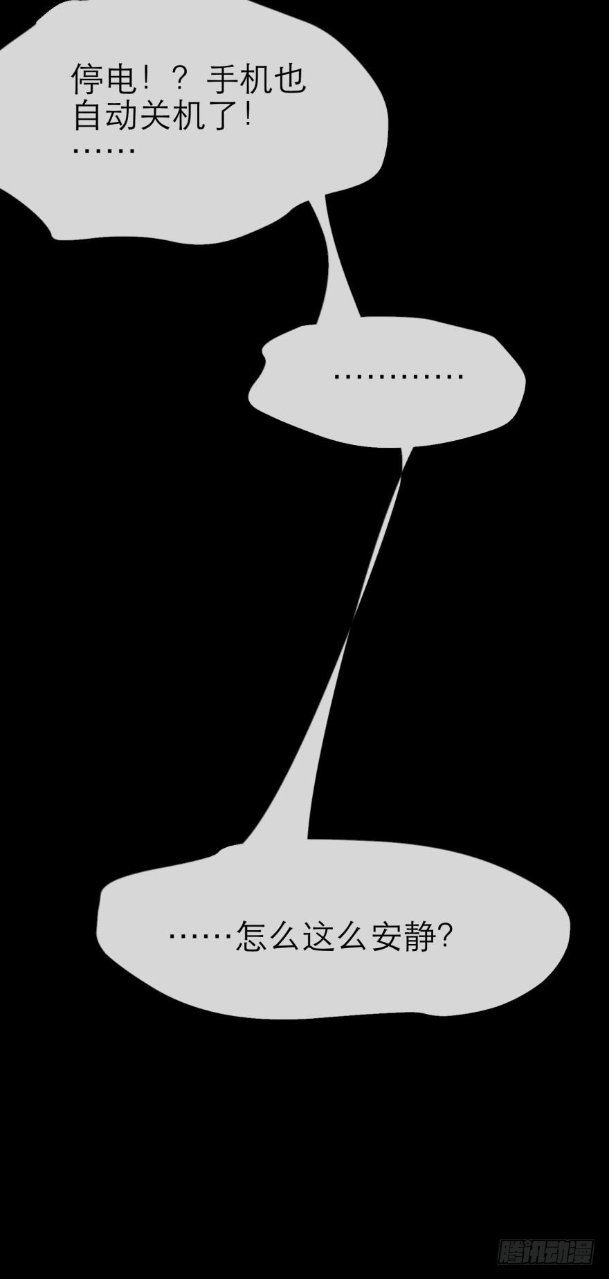 两个水月的相见