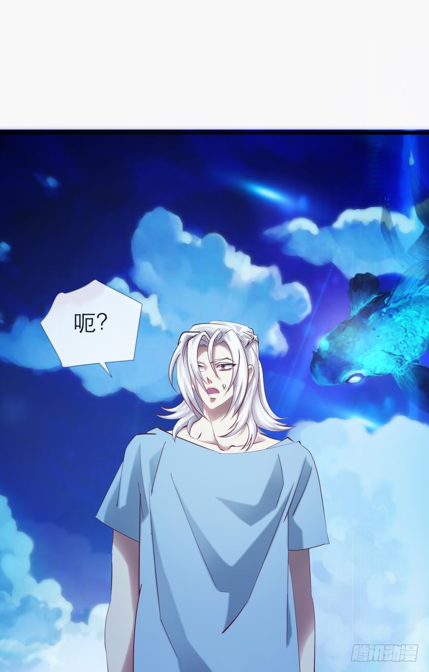 两个水月的相见