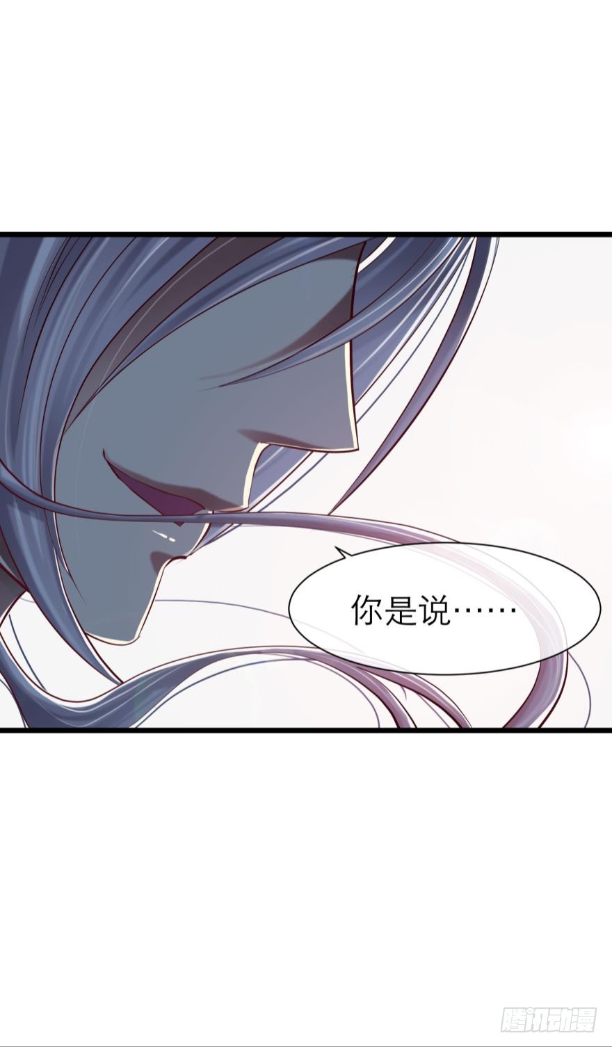 两个水月的相见