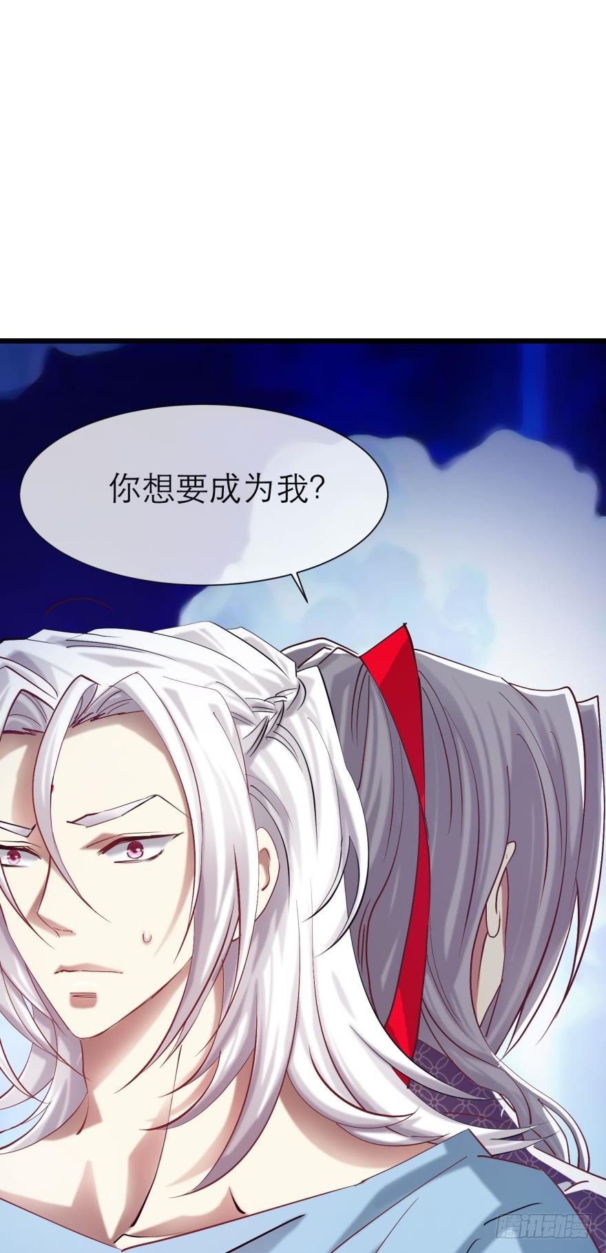两个水月的相见