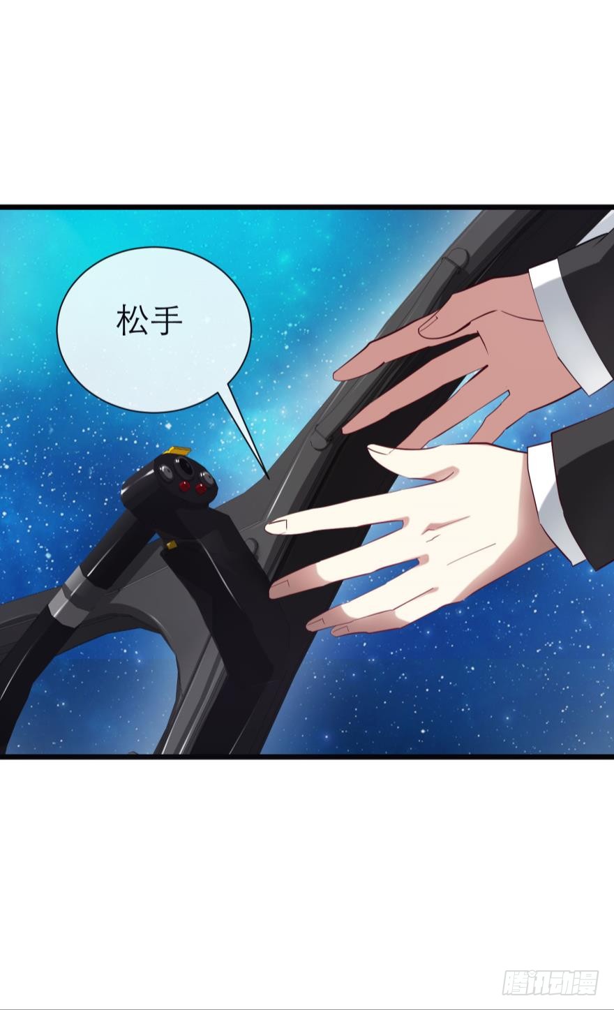 天使坠落之日
