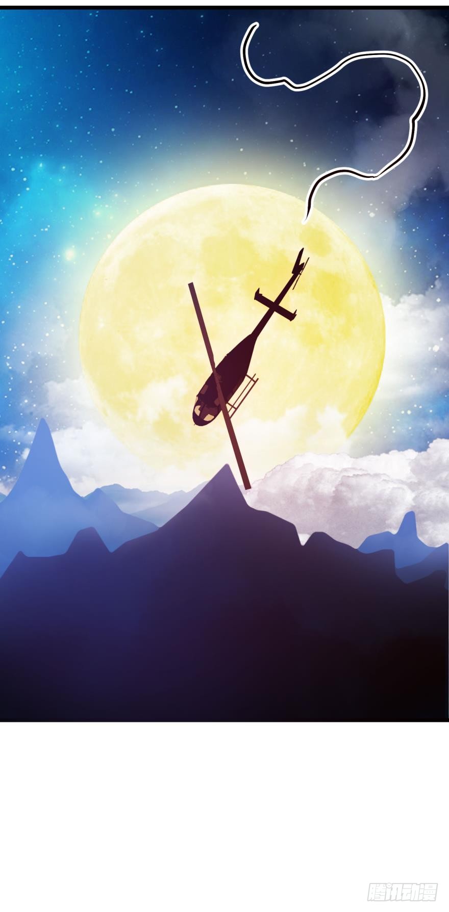 天使坠落之日