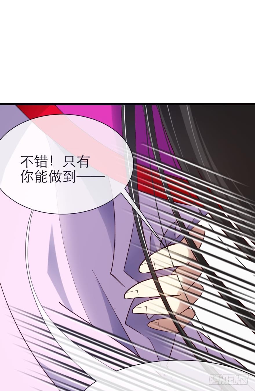 他身上的天香