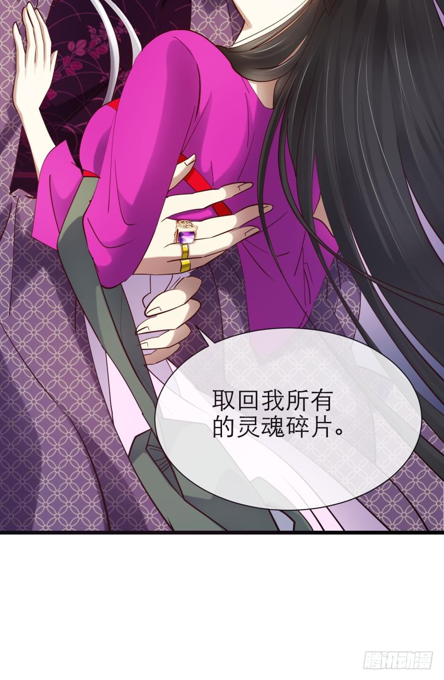 他身上的天香