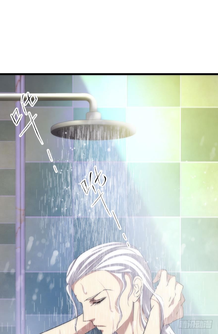 水月的心情