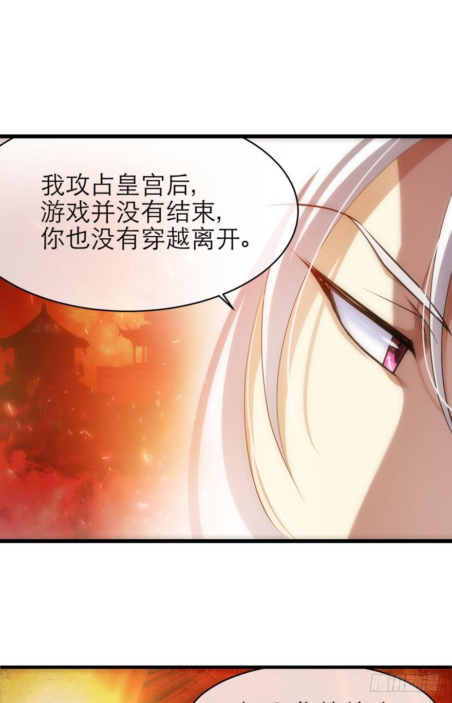 水月的心情