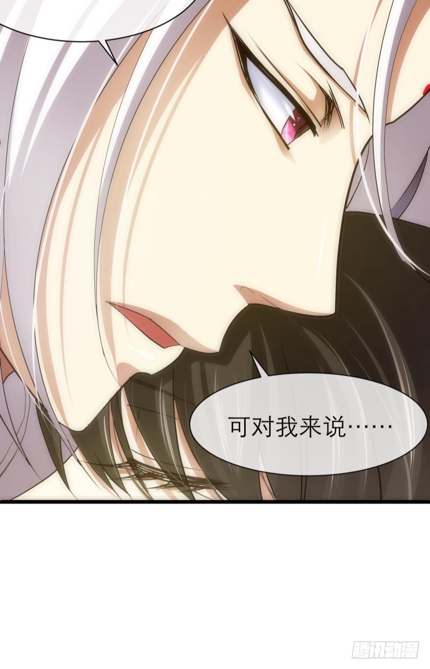 水月的心情