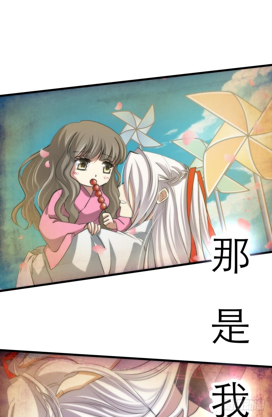 水月的心情