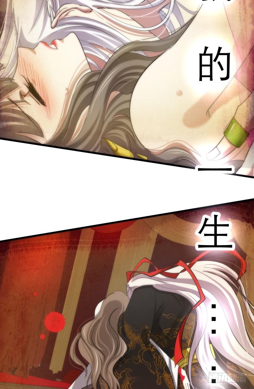 水月的心情
