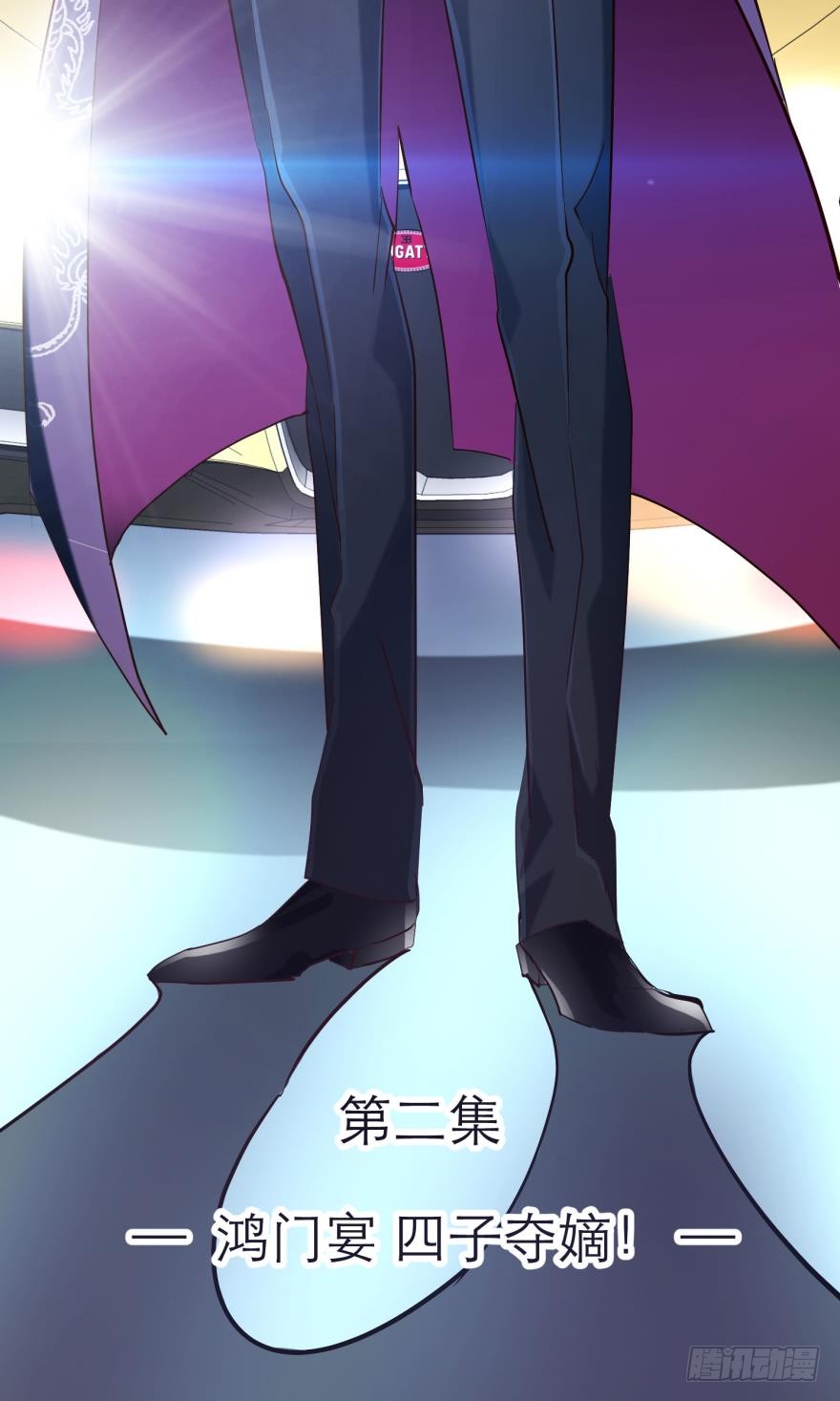 抢劫！？