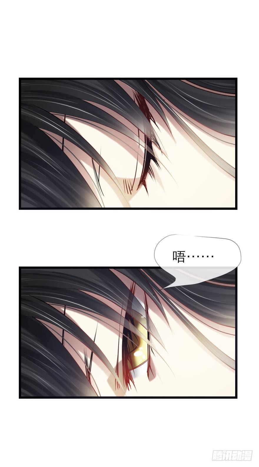 抢劫！？