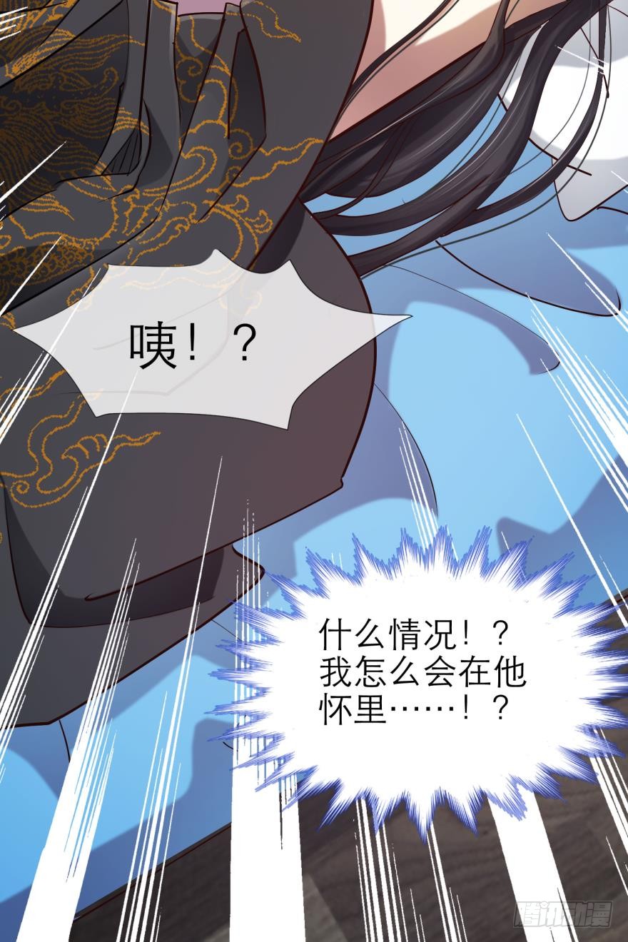 抢劫！？