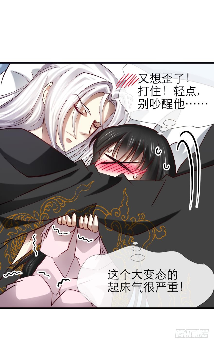 抢劫！？