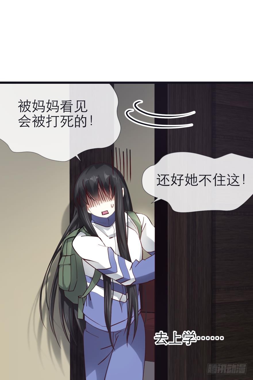 抢劫！？