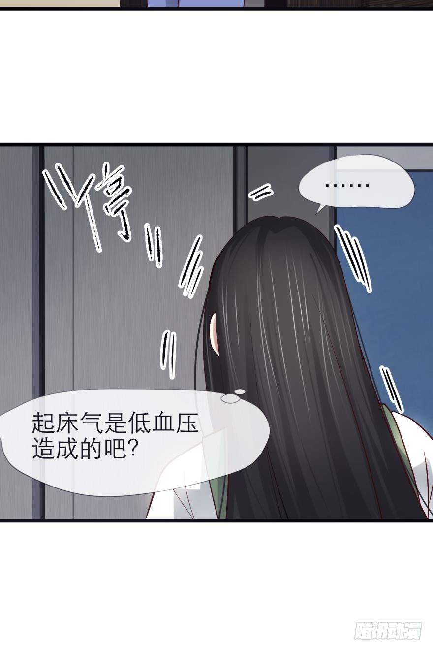 抢劫！？