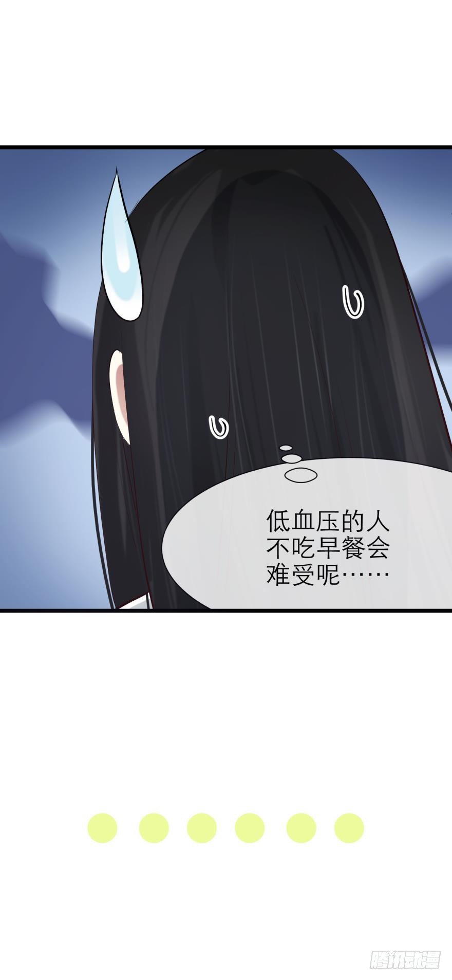 抢劫！？