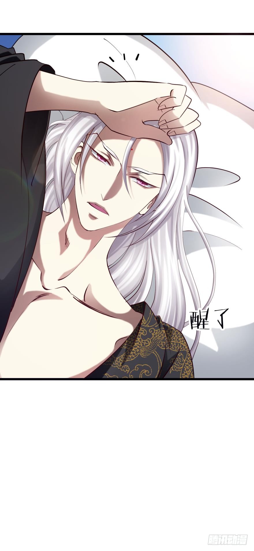 抢劫！？
