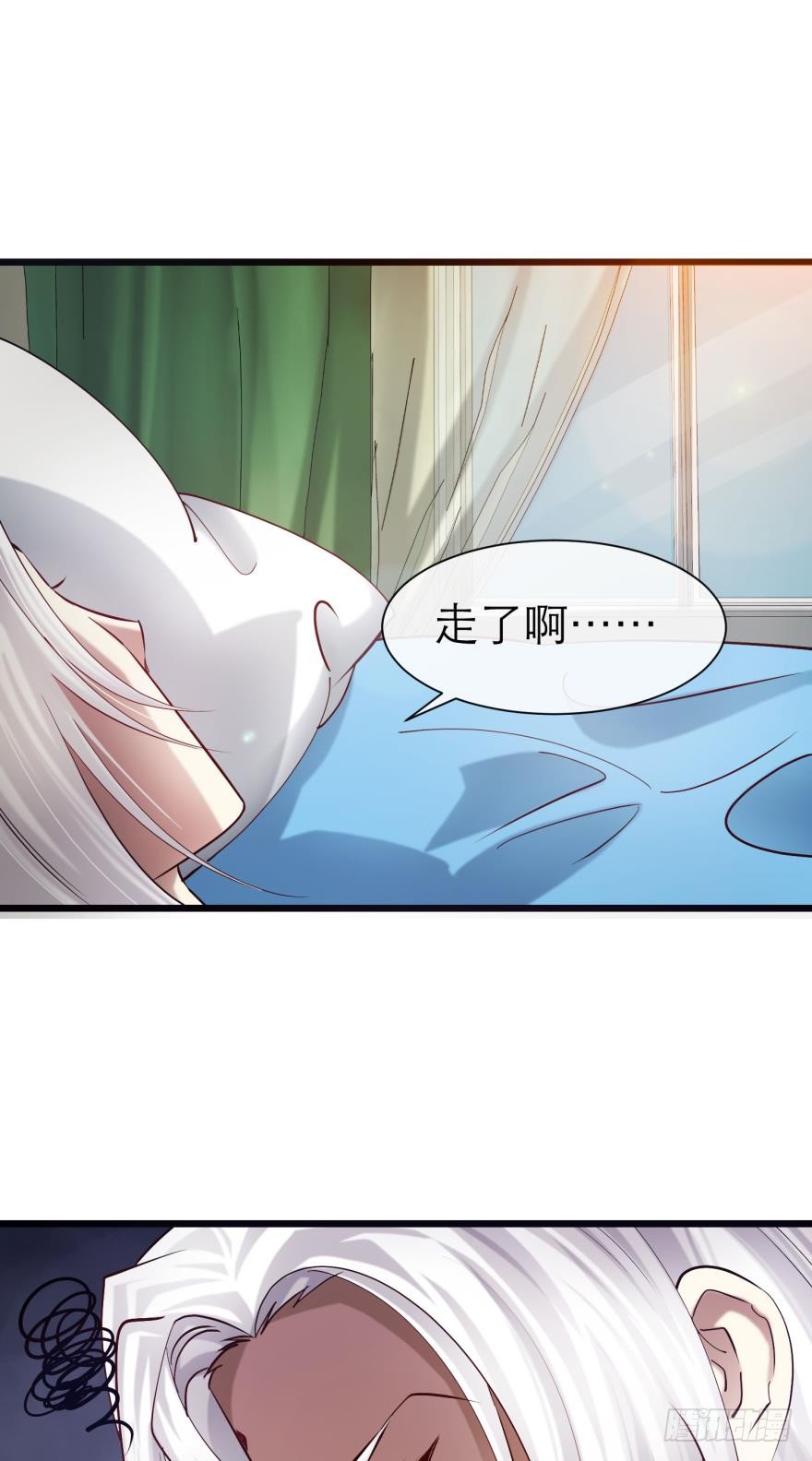 抢劫！？