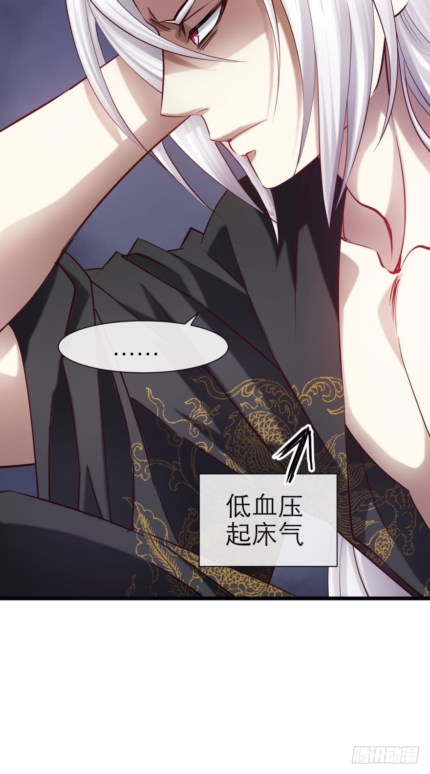 抢劫！？