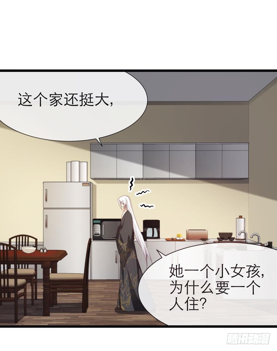 抢劫！？