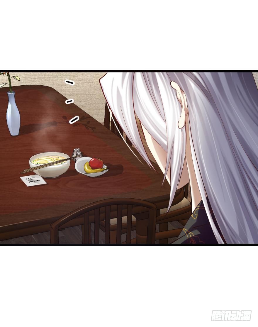 抢劫！？
