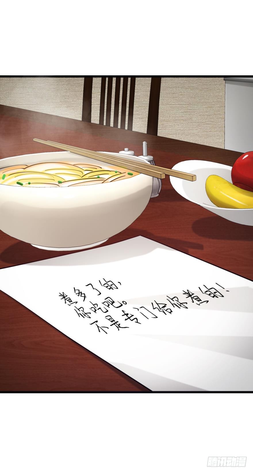 抢劫！？