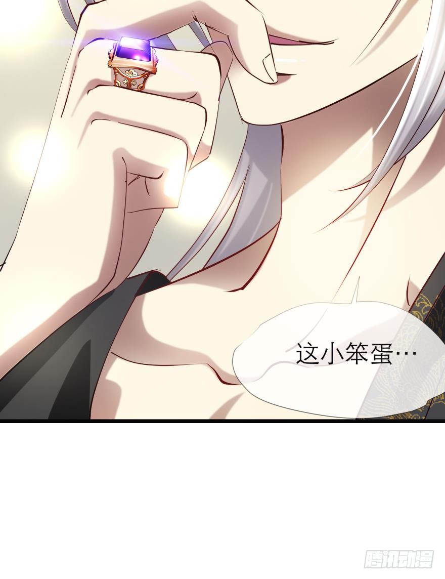 抢劫！？