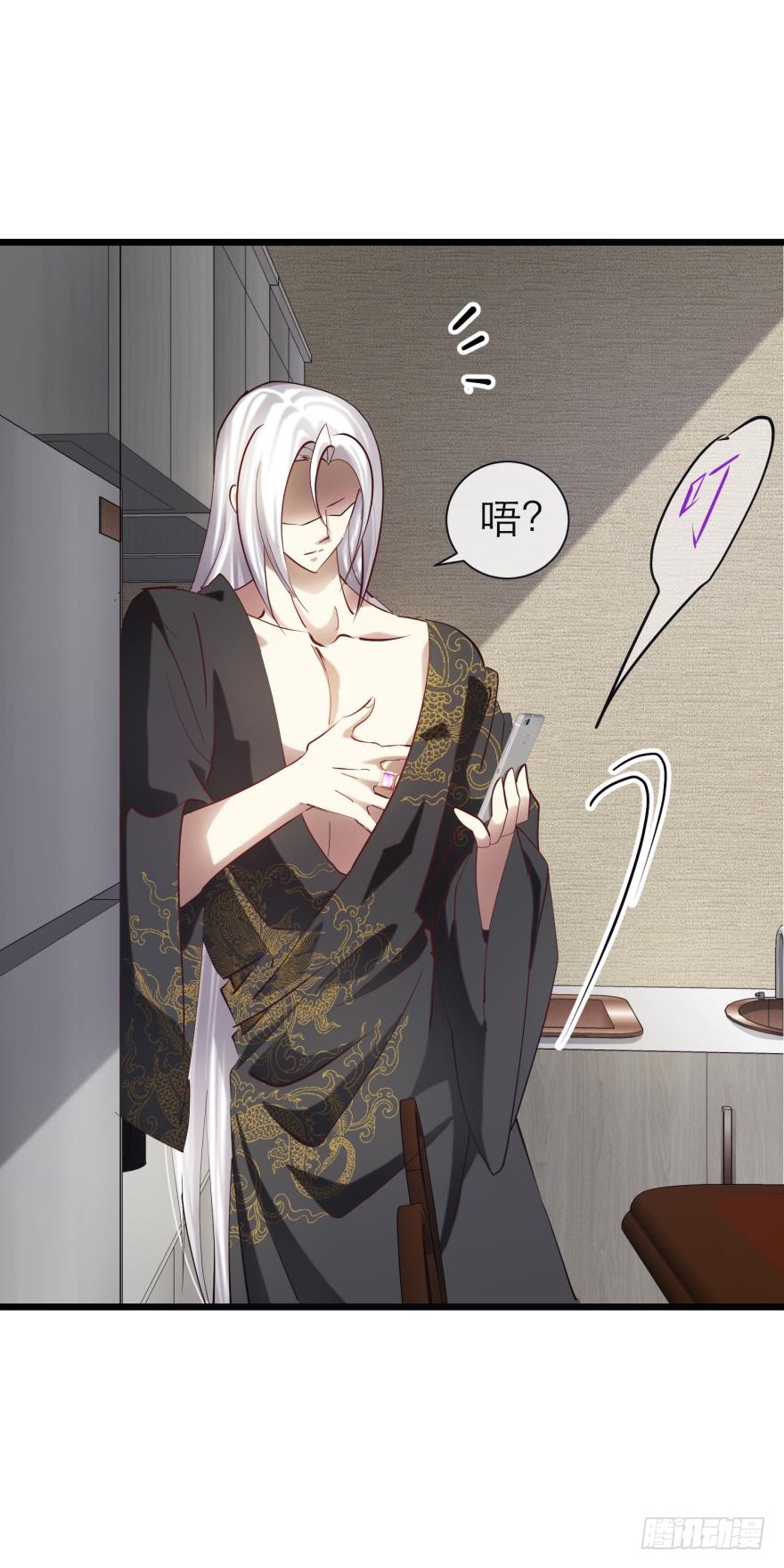 抢劫！？