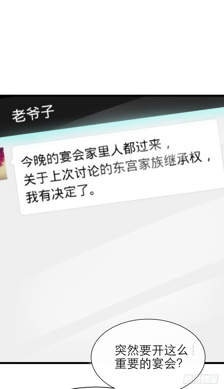 抢劫！？