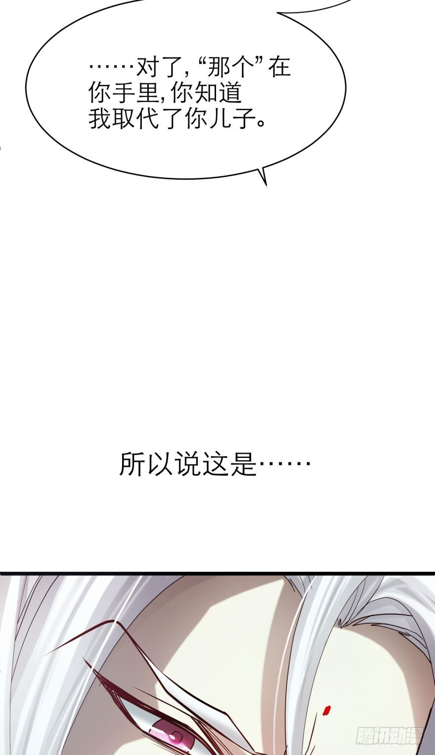 抢劫！？