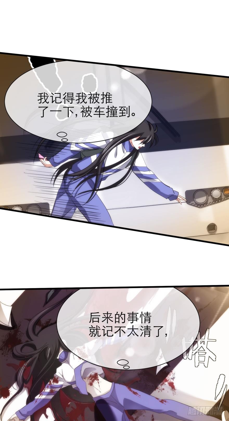 抢劫！？