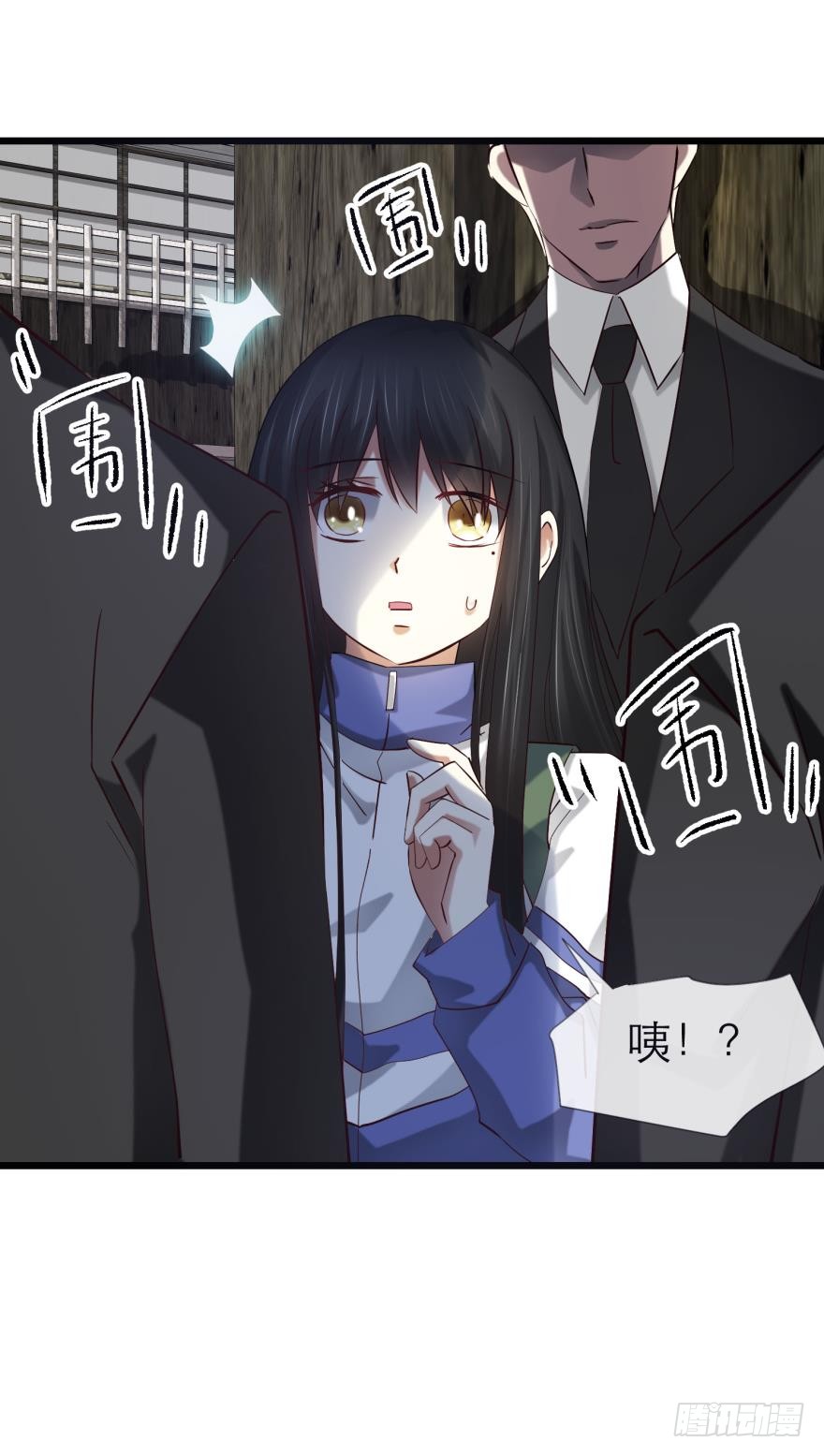 抢劫！？