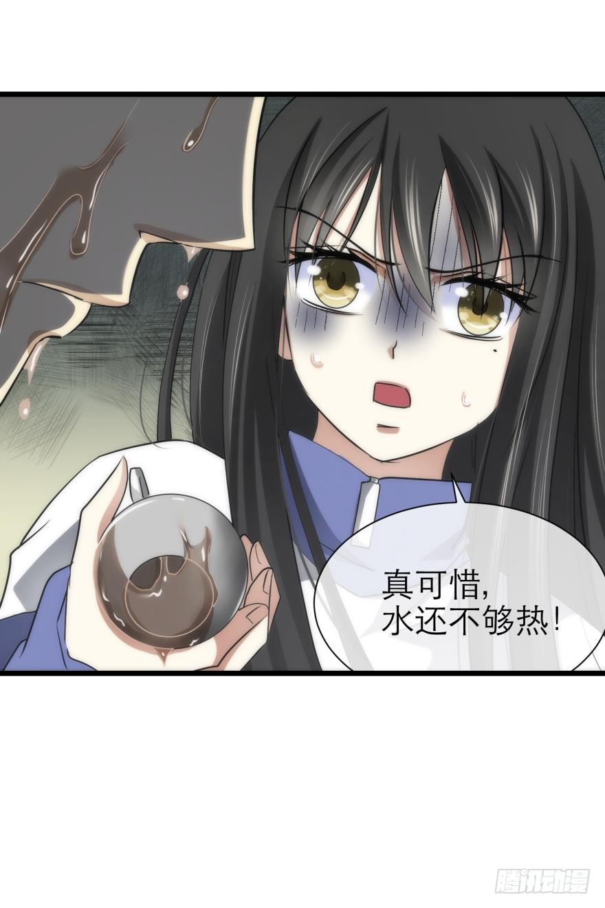 东宫穆