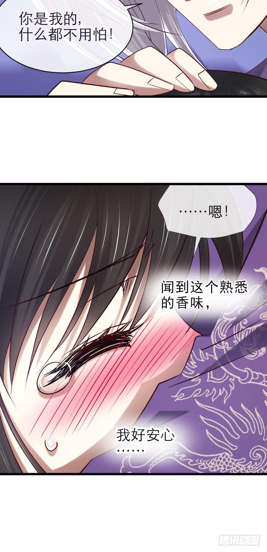 校服萝莉是我的兴趣！