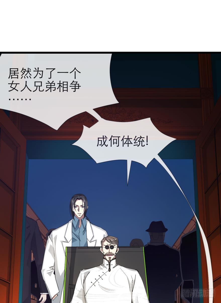 校服萝莉是我的兴趣！